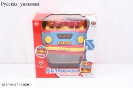 ПЛИТА ЭЛЕКТРИЧЕСКАЯ С АКСЕССУАРАМИ ХОЗЯЮШКА СВЕТ ЗВУК КОРОБКЕ 25* 2234 купить оптом и в розницу ПЛИТА ЭЛЕКТРИЧЕСКАЯ С АКСЕССУАРАМИ ХОЗЯЮШКА СВЕТ ЗВУК КОРОБКЕ 25* 2234 купить оптом и в розницу на базе игрушек